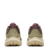 Championes de Mujer Merrell Tempo Sol Verde Oliva