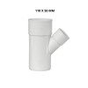 RAMAL Y PVC 110 X 50MM M-H TIGRE Ramal Y Pvc 110 X 50mm M-h Tigre