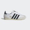 Championes Adidas Japan Blanco