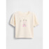 IE FRCH BF SS LOGO T IVORY FROST