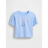 IE FRCH BF SS LOGO T WIND BLUE