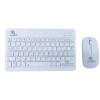 Kit Teclado + Mouse Inalámbrico BLANCO