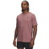 UA Pjt Rck Simple Branded SS-ORG BRN-651