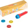 Linterna proyectora de cuentos infantiles Amarillo