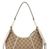 Cartera al hombro Quincie Convertible Mocha Logo/beige