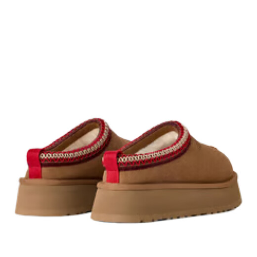 Botas UGG Slippers Tazz Ii Botas UGG Slippers Tazz Ii