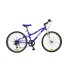Bicicleta Caloi New Rider Aro 26" Azul