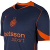 NIKE EQUIPACION STADIUM INTER DE MILAN 2025 Navy & Orange