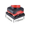 Lijadora orbital 110x100 mm 240W Lijadora Orbital 110x100 Mm 240w