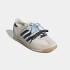 Championes Adidas SL 72 OG Beige