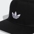 Gorro Adidas Snapback Adicolor Negro
