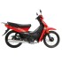 Moto Buler VX Cub 125cc Rayos Rojo