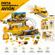 Avión Transformable Pista Construcción Vehículos Juguete Avión Transformable Pista Construcción Vehículos Juguete