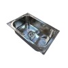Pileta de cocina simple acero 73x50x22 cm Pileta De Cocina Simple Acero 73x50x22 Cm