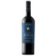 Novas Cabernet Sauvignon 750ml Novas Cabernet Sauvignon 750ml