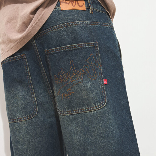 Pantalon Quiksilver Skater Ollie - Azul Pantalon Quiksilver Skater Ollie - Azul