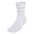 Sportswear Ctn Scrunch Crew-WHT WHT-100