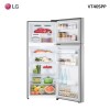 Heladera Lg Vt40 Inox C/disp 423 L Heladera Lg Vt40 Inox C/disp 423 L