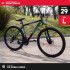 Bicicleta MTB Rodado 29 Randers Kawill 21v Negro-Celeste L Bicicleta MTB Rodado 29 Randers Kawill 21v Negro-Celeste L