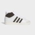 Championes Adidas Jabbar Hi Blanco