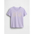 V-DB SS GR T TAPESTRY NAVY 5YRS ORCHID 207