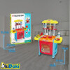 Cocina Infantil Con Accesorios, Luz Y Sonido Cocina Infantil Con Accesorios, Luz Y Sonido