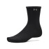 UA Velociti Lite 1pk Crew-YLW BLK-008