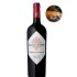 EL ASADO PIDE BUEN VINO Tres grandes vinos. Una gran parrilla. EL ASADO PIDE BUEN VINO Tres grandes vinos. Una gran parrilla.
