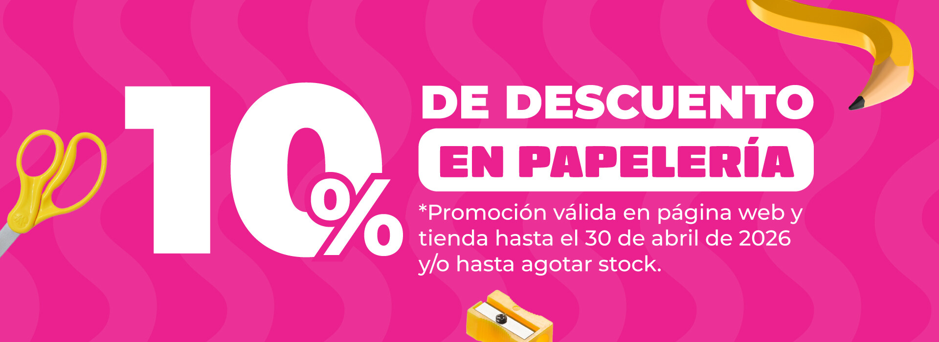 Descuento en Papelería 10 OFF