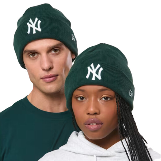 Gorro Lana New Era League Essential Beanie Neyyan - Verde Gorro Lana New Era League Essential Beanie Neyyan - Verde