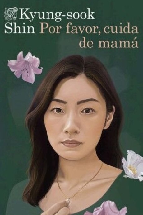 POR FAVOR CUIDA DE MAMA POR FAVOR CUIDA DE MAMA