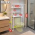 Estante Organizador Lavarropas O Baño Inodoro Mueble Metal IMBACK Color Blanco Estante Organizador Lavarropas O Baño Inodoro Mueble Metal IMBACK Color Blanco