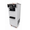 Fabricadora de Helado Soft Perpetua Vertical 3 picos Fabricadora de Helado Soft Perpetua Vertical 3 picos