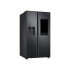 Heladera Samsung Side by Side de 585 L Family Hub Heladera Samsung Side by Side de 585 L Family Hub