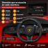 Auto A Batería Infantíl Lamborghini Sian Qls6388 AUTO ELECTRICO LAMBORGHINI QLS6388