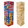 Jenga bloques de madera P&F Jenga bloques de madera P&F