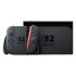 Consola Nintendo Switch 2 256GB Choose Your Game Consola Nintendo Switch 2 256GB Choose Your Game