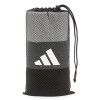 Mini bandas elásticas 3 resistencias Adidas Logo Nuevo Gris