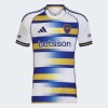Camiseta Adidas Tercer Uniforme Boca Juniors 26 Blanco