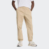 Pantalón New Balance Cargo Beige