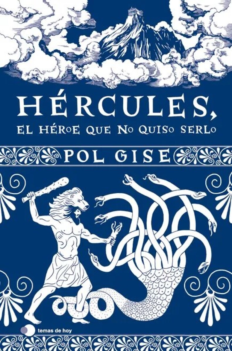 HERCULES 