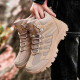 Calzado Botas De Trekking Para Adulto Tipo Borcego Beige