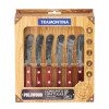 Juego de 6 Espatulas para Manteca Polywood - 21199/780 Juego de 6 Espatulas para Manteca Polywood - 21199/780