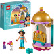 LEGO Disney Jasmine's Petite Tower 41158 LEGO Disney Jasmine's Petite Tower 41158