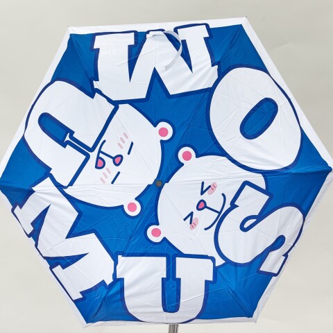 PARASOL DE 3 PLEGABLES (MUMU/AZUL OSCURO) PARASOL DE 3 PLEGABLES (MUMU/AZUL OSCURO)