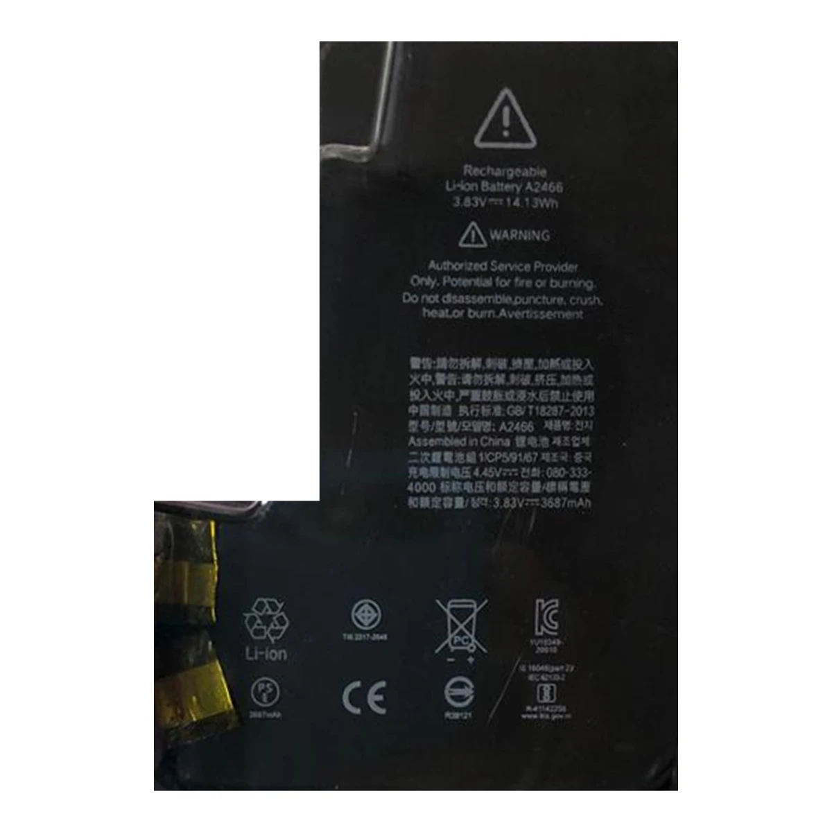 Batería Para Repuesto De iPhone 12 Pro Max Li-ion 3687mah 