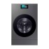 Lavasecarropa Samsung 25/15K WD25DB8995BZZS Gris Lavasecarropa Samsung 25/15K WD25DB8995BZZS Gris