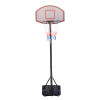Aro de Basket con Soporte 211Cm Mbarete Cod. M-Bq-01 Aro de Basket con Soporte 211Cm Mbarete Cod. M-Bq-01