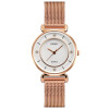 Reloj Skmei 1330SRG para mujer color Oro rosa Reloj Skmei 1330srg Para Mujer Color Oro Rosa