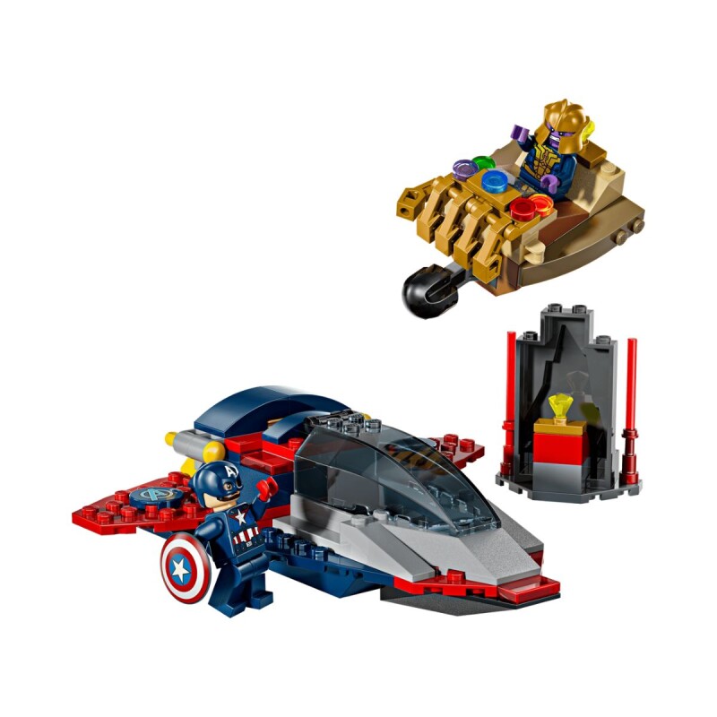 Bloques para armar Lego Marvel Capitan america Vs Thanos 107 pcs 4+ Bloques Para Armar Lego Marvel Capitan America Vs Thanos 107 Pcs 4+